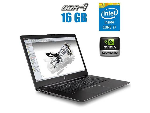 Ноутбук HP ZBook 15 G3/ 15.6' (1920x1080)/ i7-6700HQ/ 16GB RAM/ 256GB SSD/ Quadro M1000M 2GB
