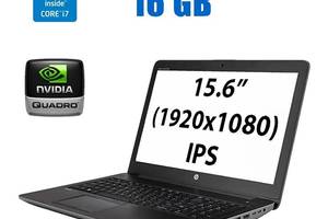 Мобильная рабочая станция HP ZBook 15 G3 / 15.6' (1920x1080) IPS / Intel Core i7-6700HQ (4 (8) ядра по 2.6 - 3.5 GHz)...