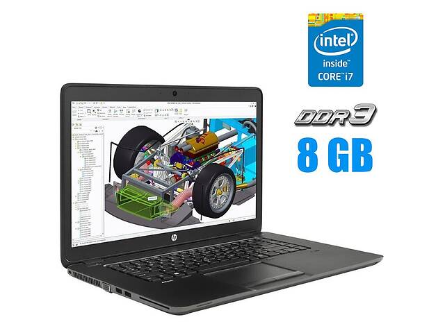 Ноутбук HP ZBook 15u G2/15.6' (1920x1080)/i7-5500U/8GB RAM/256GB SSD/FirePro M4170 1GB