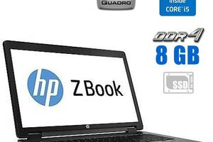 Ноутбук HP ZBook 17 G3/17.3' (1920x1080) IPS/i5-6300HQ/8GB RAM/240GB SSD/Quadro M1000M 2GB