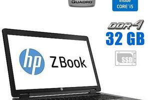 Мобильная рабочая станция HP ZBook 17 G3 / 17.3' (1920x1080) IPS / Intel Core i5-6300HQ (4 ядра по 2.3 - 3.2 GHz) / 3...