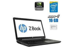 Мобильная рабочая станция HP ZBook 17 G3 / 17.3' (1920x1080) IPS / Intel Core i7-6700HQ (4 (8) ядра по 2.6 - 3.5 GHz)...