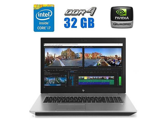 Ноутбук HP ZBook 17 G5/17.3' (1920x1080) IPS/i7-8850H/32GB RAM/480GB SSD/Quadro P3200 6GB