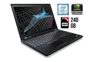 Мобильная рабочая станция Lenovo ThinkPad P50s / 15.6' (1920x1080) IPS / Intel Core i7-6500U (2 (4) ядра по 2.5 - 3.1...