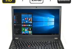 Ноутбук Lenovo ThinkPad P51/15.6' (1920x1080) IPS/i7-6820HQ/16GB RAM/256GB SSD/Quadro M1200 4GB