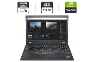 Ноутбук Lenovo ThinkPad P51/ 15.6' (1920x1080) IPS Touch/ i7-7820HQ/ 16GB RAM/ 512GB SSD/ Quadro M2200 4GB