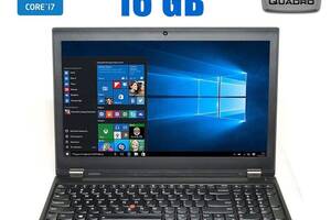 Мобильная рабочая станция Lenovo ThinkPad P51 / 15.6' (1920x1080) IPS / Intel Core i7-7820HQ (4 (8) ядер по 2.9 - 3.9...