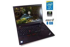 Мобильная рабочая станция Lenovo ThinkPad P52s / 15.6' (1920x1080) IPS / Intel Core i7-8650U (4 (8) ядра по 1.9 - 4.2...