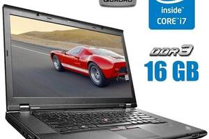 Ноутбук Lenovo ThinkPad W530/ 15.6' (1920x1080)/ i7-3940XM/ 16GB RAM/ 240GB SSD/ Quadro K2000M 2GB