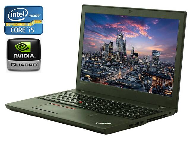 Ноутбук Lenovo ThinkPad W550s/15.6' (1920x1080)/i5-5300U/8GB RAM/256GB SSD/Quadro K620M 2GB
