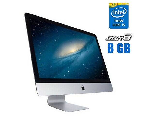 Моноблок Apple iMac A1418/21.5' IPS/5GB RAM/16GB HDD/Iris Pro 5200