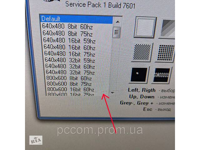 Монитор 23' Dell ULTRASHARP U2312HM E-IPS - Фото 3