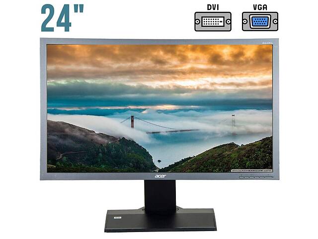 Монитор Б-класс Acer B243HL / 24' (1920x1080) TN / DVI, VGA / Встроенные колонки 2x 2W