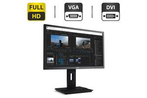 Монитор Б-класс Acer Professional B226HQL / 22' (1920x1080) TN / VGA, DVI / Встроенные колонки 1x 1W + Кабели (VGA, D...