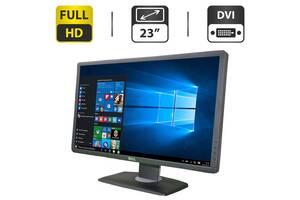 Монитор Б-класс Dell P2310Hc / 23' (1920x1080) TN / VGA, DVI, USB 2.0 + Кабели (VGA, DVI, DisplayPort на выбор) и пит...