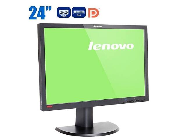 Монитор Б-класс Lenovo ThinkVision LT2452pwC / 24' (1920x1200) E-IPS / VGA, DVI, DisplayPort, USB / VESA 100x100