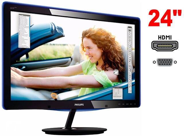 Монитор Б-класс Philips E-Line 247E3LP / 24' (1920x1080) TN / 2x HDMI, 1x VGA