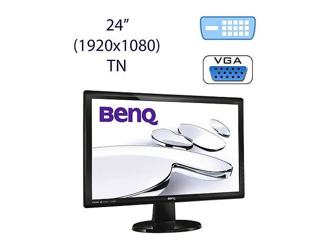 Монитор BenQ GL2450 / 24' (1920x1080) TN / DVI, VGA