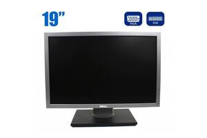 Монитор Dell 1909Wf Silver / 19' (1440x900) TN / VGA, DVI / VESA 100x100