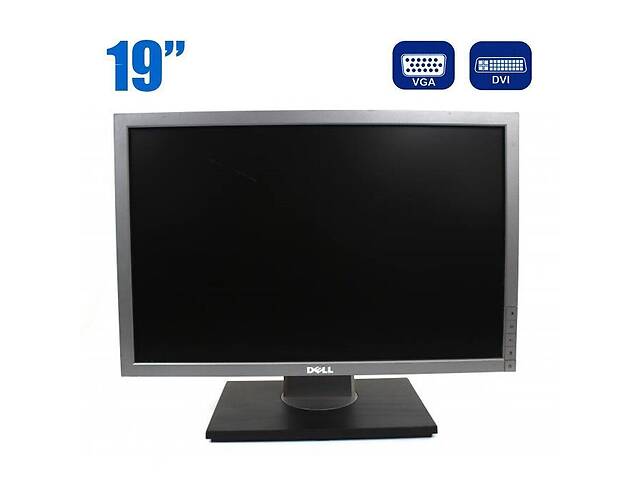 Монитор Dell 1909Wf Silver / 19' (1440x900) TN / VGA, DVI / VESA 100x100