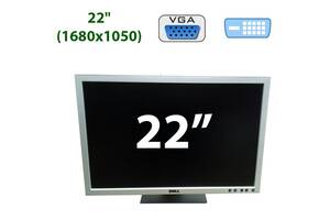 Монитор Dell 2208WFPT / 22' (1680x1050) TN CCFL / DVI-D, VGA, USB