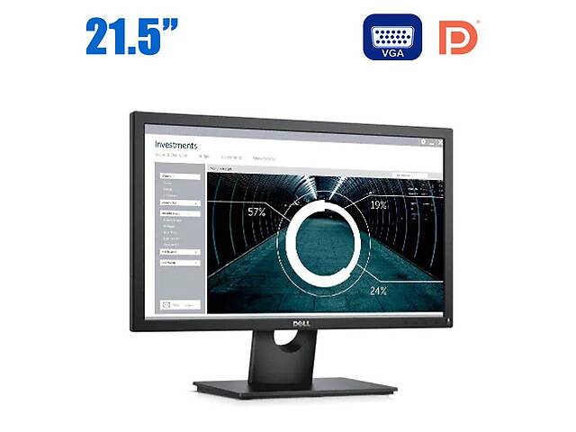 Монитор Dell E2216H Black / 21.5' (1920x1080) TN / DisplayPort, VGA / VESA 100x100