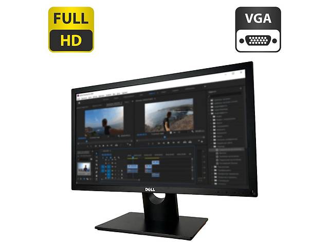 Монитор Dell E2216HV Black / 22' (1920x1080) TN / VGA / VESA 100x100 + Кабели (VGA и питания) в комплекте