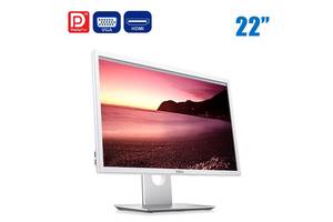 Монитор Dell P2217Wh / 22' (1680x1050) TN / HDMI, VGA, DisplayPort / VESA 100x100