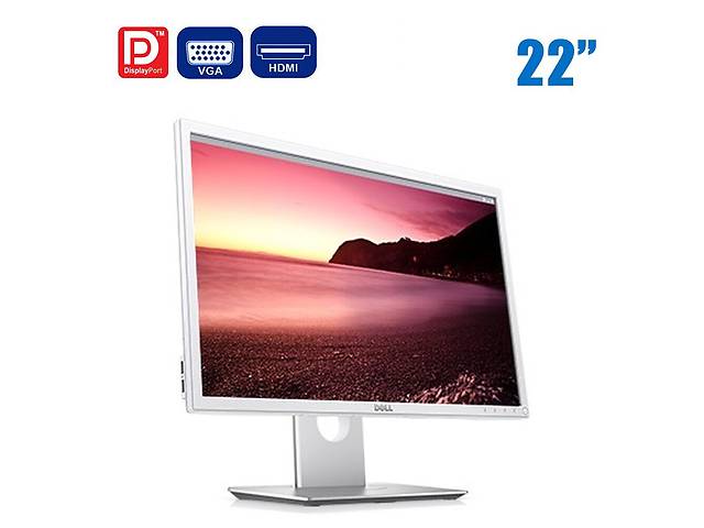 Монитор Dell P2217Wh / 22' (1680x1050) TN / HDMI, VGA, DisplayPort / VESA 100x100