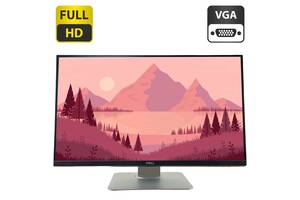 Монитор Dell P2319H / 23' (1920x1080) IPS / USB-Hub, VGA, HDMI, DisplayPort / VESA 100x100 + Кабели (VGA и питания) в...