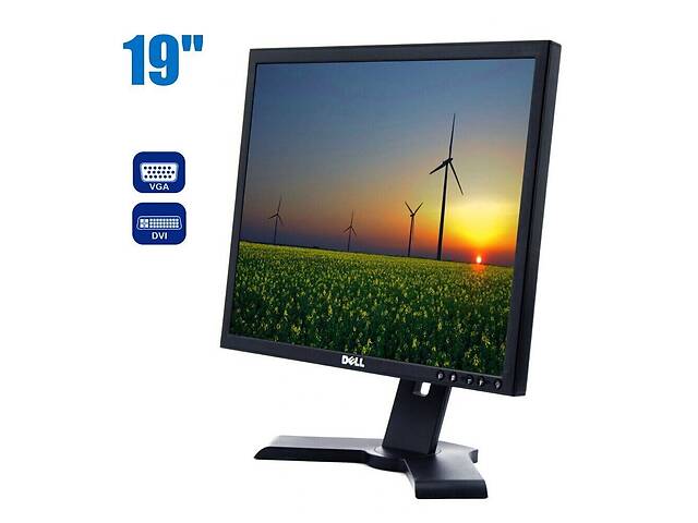 Монитор Dell Professional P190St / 19' (1280x1024) TN / DVI, VGA, USB