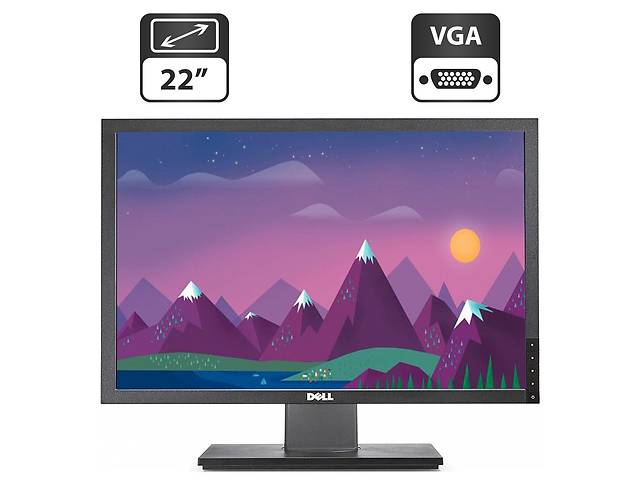 Монитор Dell UltraSharp 2209WAf / 22' (1680x1050) TN / USB, VGA, DVI / VESA 100x100 + Кабели (VGA, DVI на выбор) и пи...