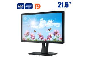 Монитор Dell UltraSharp U2212HM / 21.5' (1920x1080) IPS / DisplayPort, DVI, VGA, USB