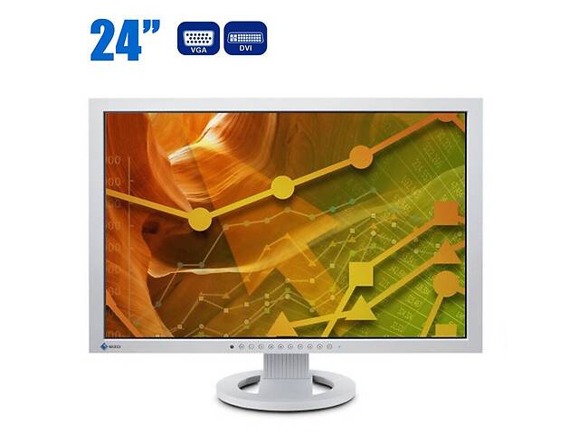 Монитор EIZO FlexScan S2402W White / 24' (1920x1200) TN / 1x DVI, 1x VGA, 1x Audio Port Combo / встроенные колонки 2х 1W