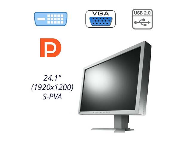 Монитор Eizo FlexScan S2433W / 24.1' (1920x1200) S-PVA / 1x DVI, 1x VGA, 1x USB-Hub, 1x DP