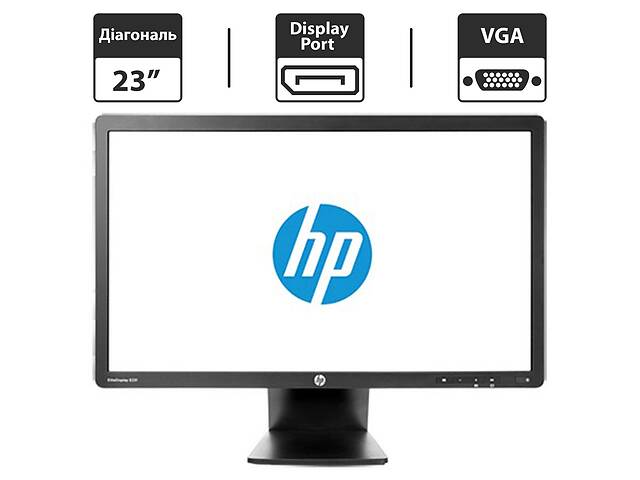 Монитор HP EliteDisplay E231 / 23' (1920x1080) TN / DisplayPort, DVI, VGA, USB-Hub