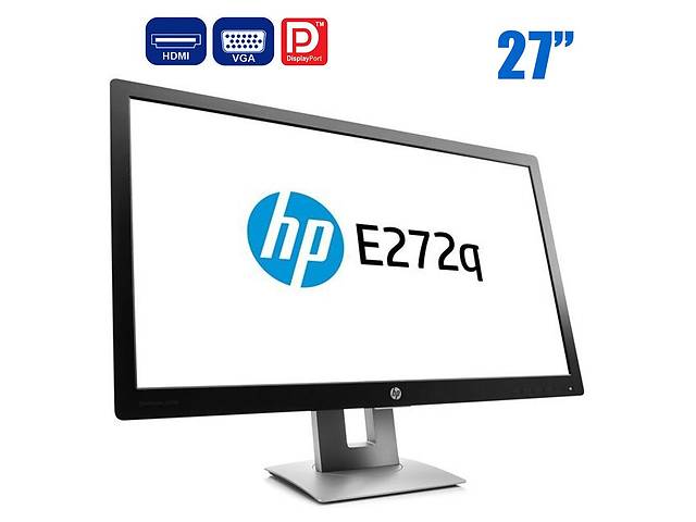 Монитор HP EliteDisplay E272q / 27' (2560x1440) IPS / HDMI, VGA, DisplayPort / VESA 100x100