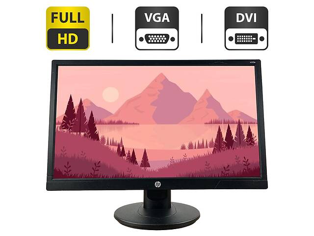 Монитор HP V213A / 21' (1920x1080) TN / VGA, DVI / клонки 2x 1W / VESA 100x100 + Кабели (VGA, DVI )