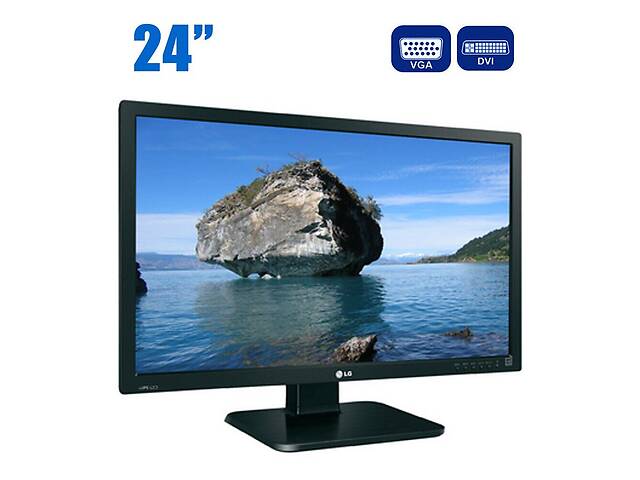 Монитор LG 24MB65PM-B / 24' (1920x1200) AH-IPS / VGA, DVI / VESA 100x100