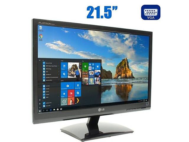 Монитор LG Flatron E2241S-BN / 21.5' (1920x1080) TN / VGA / VESA 75x75