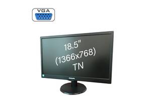 Монитор Philips 193v5L / 18.5' (1366х768) TN / 1x VGA