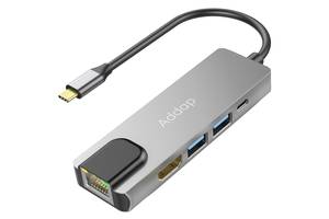 Мультифункциональный хаб / разветвитель Addap MH-09s 5в1 2 x USB 3,0 + Type-C + HDMI + Ethernet Gigabit