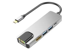 Мультифункциональный разветвитель концентратор Digital Lion USB Type-C MH-09 5в1: 2 x USB 3.0 + Type-C + HDMI + Ethernet