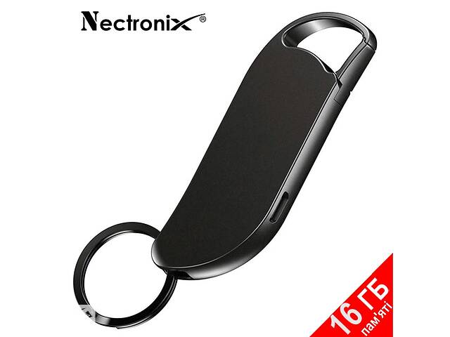 Мини диктофон брелок с активацией голосом Nectronix V11, 16 Гб памяти, 25 часов записи, черный