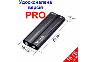 Мини диктофон с активацией голосом и записью по расписанию Savetek 500 PRO (GS-R01), 16 Гб памяти, 18 часов работы