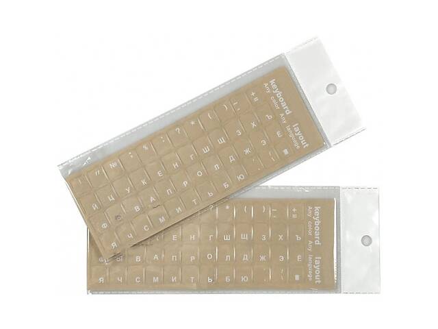 Наклейка для клавиатуры Keyboard Stickers Прозрачная/White (Код товара:28491)