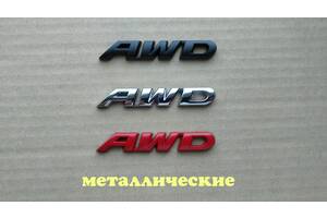 Наклейка на авто AWD Металева не іржавіє