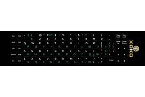 Наклейка на клавиатуру Украинский/Английский/Русский XoKo XK-KB-STCK-MD 68 клавиш