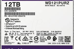 Накопитель HDD SATA 12.0TB WD Purple 7200rpm 256MB (WD121PURZ)