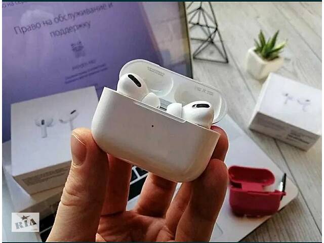 Наушники беспроводные AirPods Pro 1:1 ТОП качество +35дб. Чип Airoha